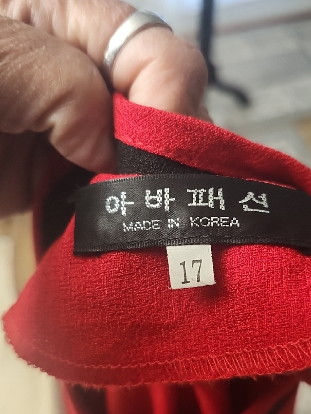 Red Mandarin Collar Jacket - Picture 6 of 6